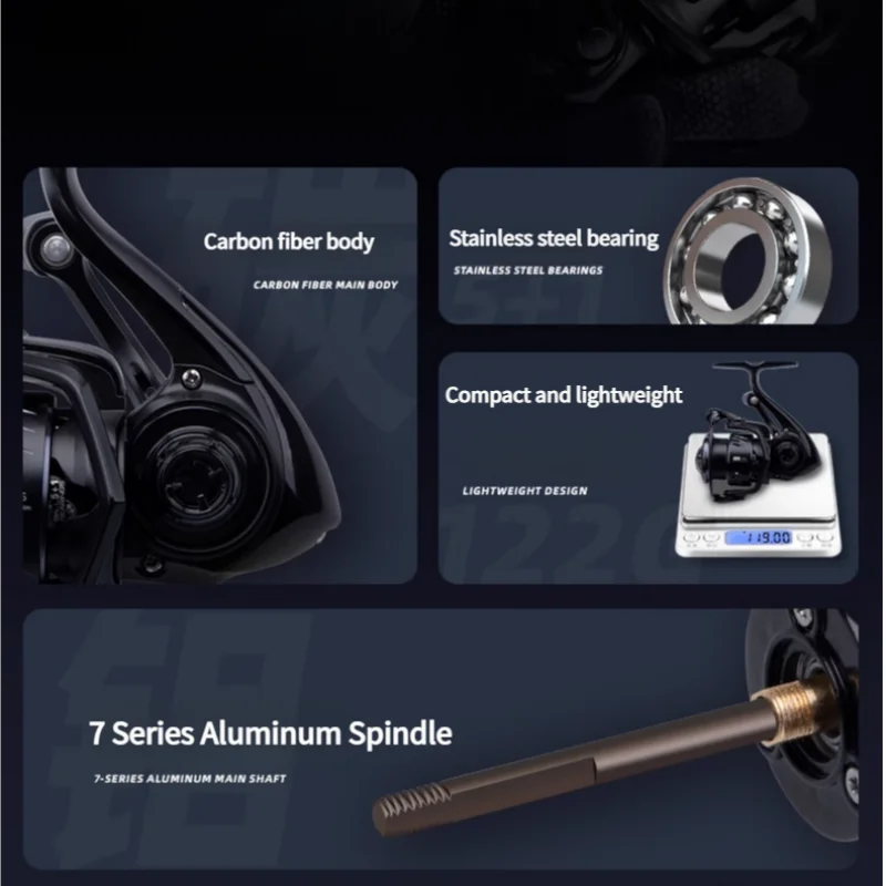 Moulinet de pêche Carbone Micro — 119 g, ultra-léger